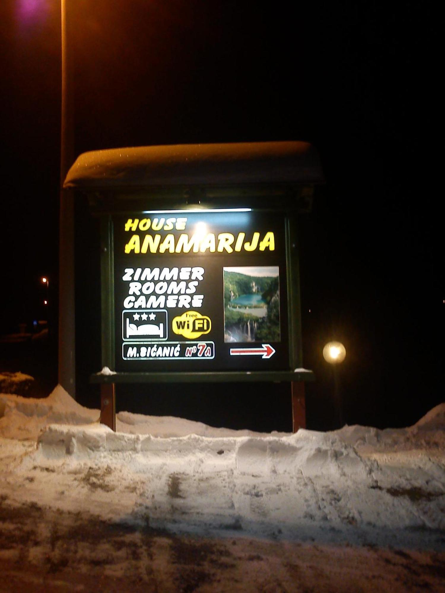 House Anamarija Hotel Seliste Dreznicko Exterior photo
